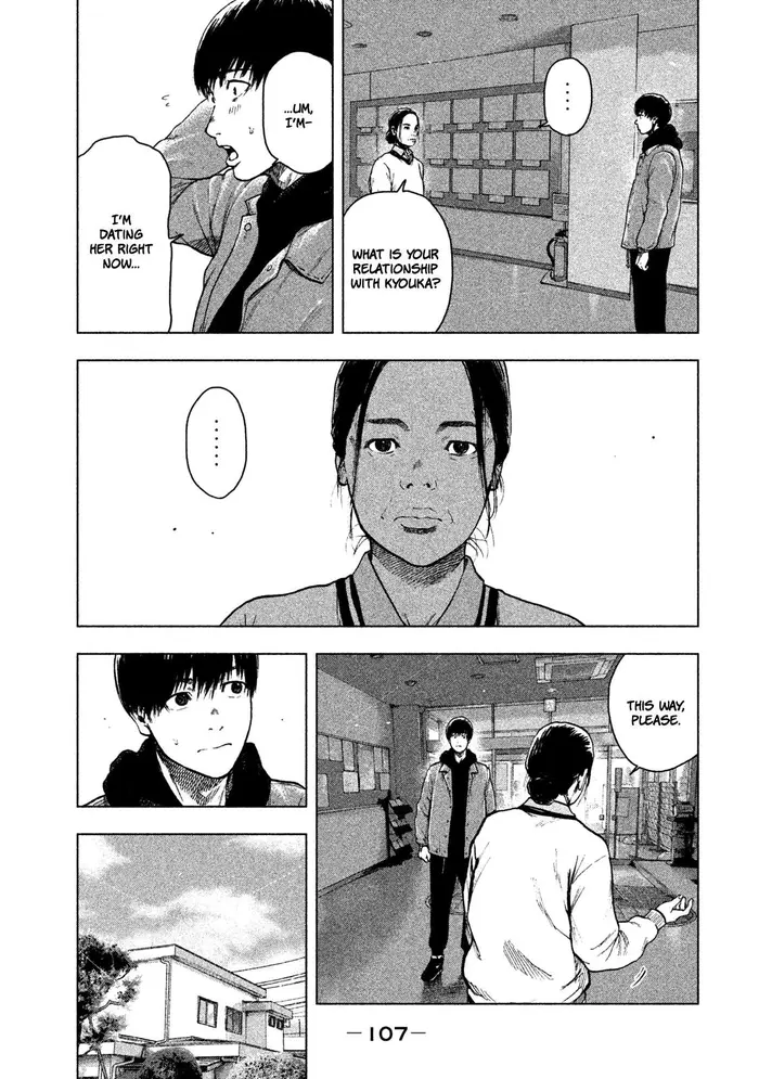 The Killer Inside Chapter 31 image 05_optimized
